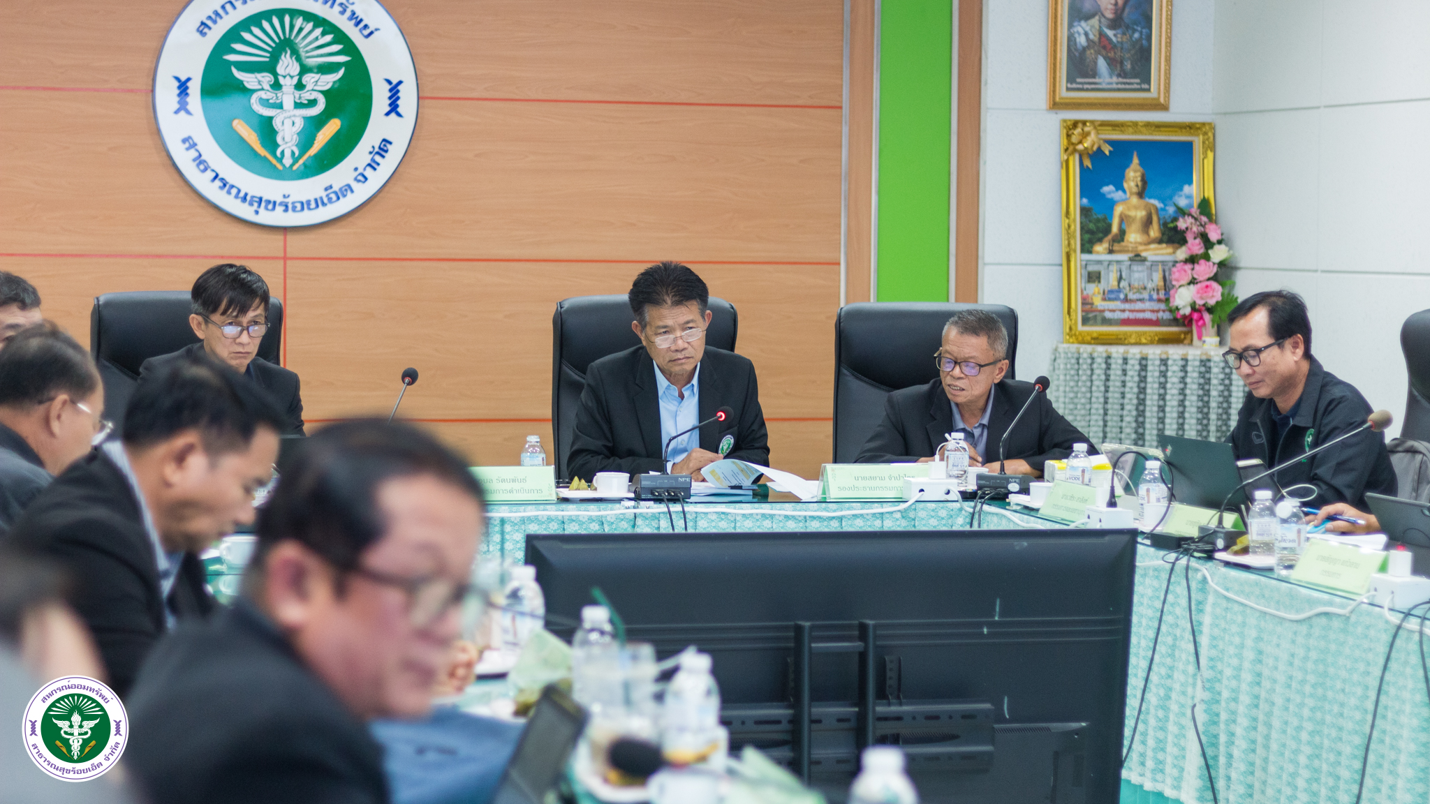 2568-11-17 ประชุมคณะกรรมการดำเนินการ ครั้งที่ 14